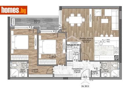 Тристаен, 114m²