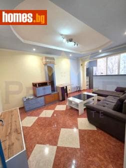 Двустаен, 50m²