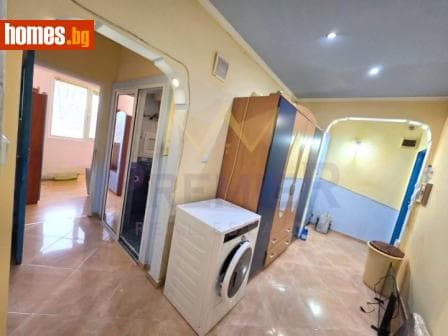 Двустаен, 50m²