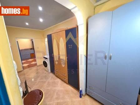 Двустаен, 50m²