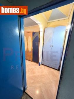 Двустаен, 50m²