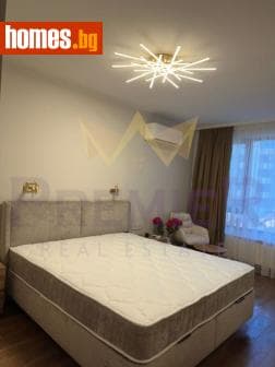 Двустаен, 85m²