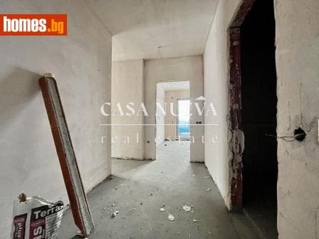 Тристаен, 136m²