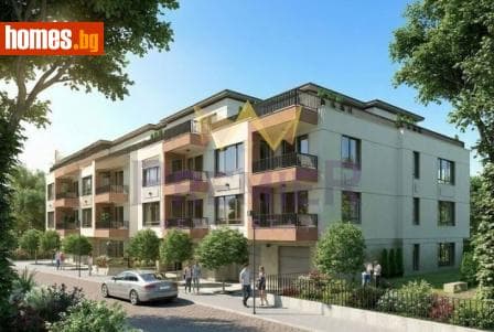 Двустаен, 82m²