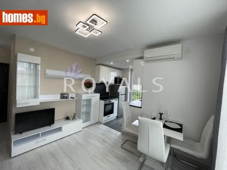 Тристаен, 81m²