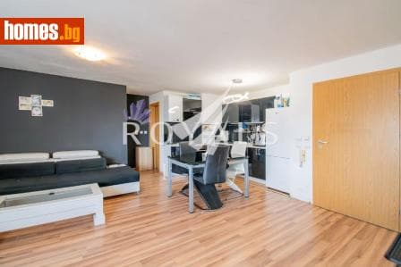 Двустаен, 65m²