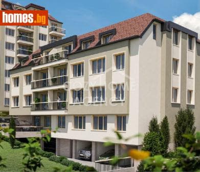 Четиристаен, 140m²