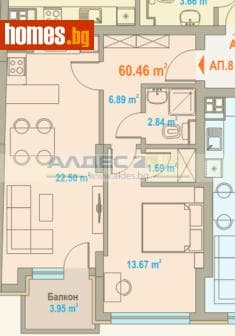 Двустаен, 84m²
