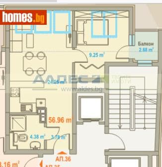 Двустаен, 79m²