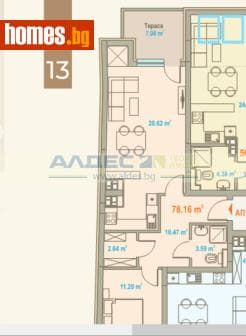 Двустаен, 108m²