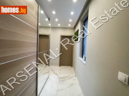 Двустаен, 147m²