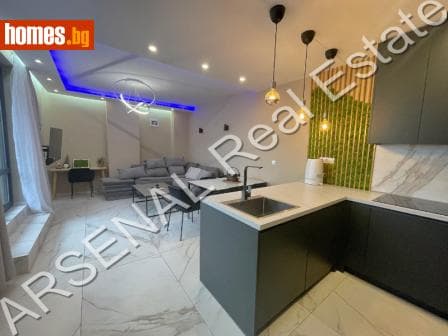 Двустаен, 147m²