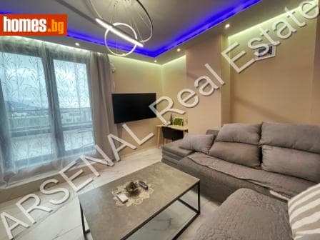 Двустаен, 147m²