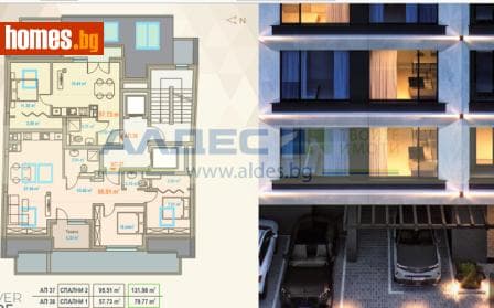 Тристаен, 132m²