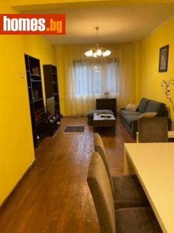 Двустаен, 101m²