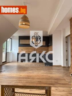 Тристаен, 150m²