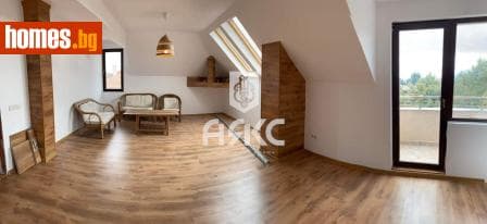 Тристаен, 150m²