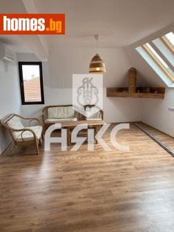 Тристаен, 150m²