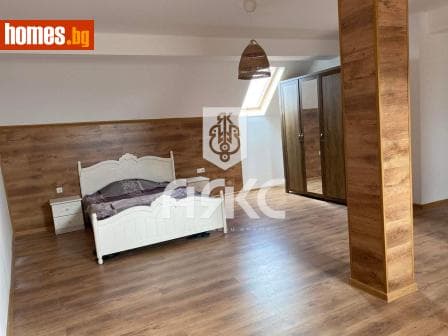 Тристаен, 150m²