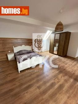 Тристаен, 150m²