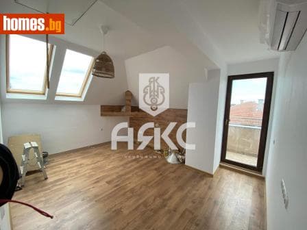 Тристаен, 150m²