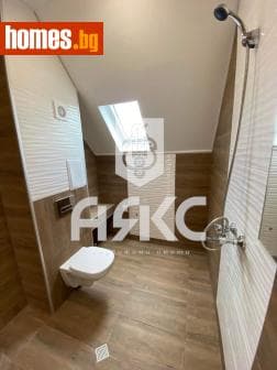 Тристаен, 150m²