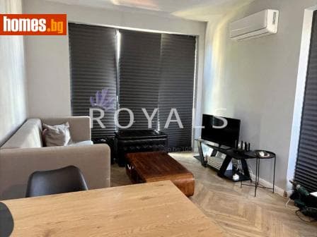 Двустаен, 60m²