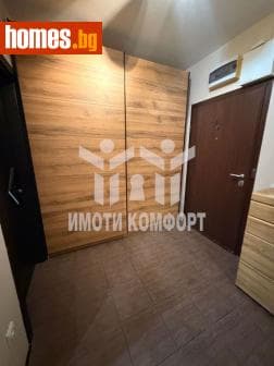 Двустаен, 72m²