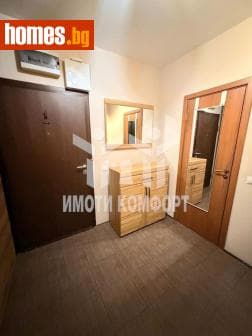 Двустаен, 72m²