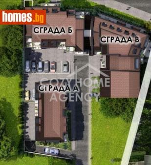 Четиристаен, 120m²