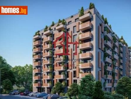 Тристаен, 116m²