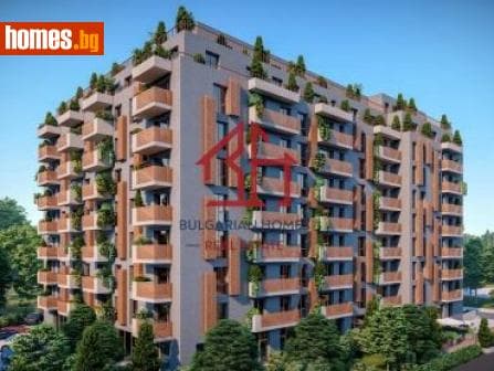 Тристаен, 116m²