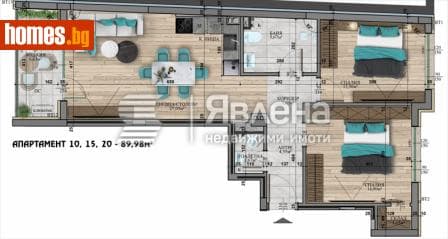 Тристаен, 89m²