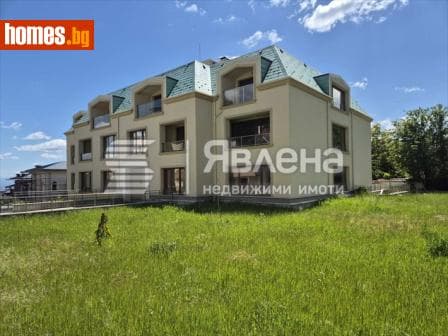 Четиристаен, 162m²
