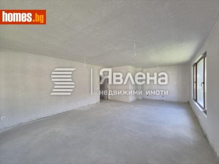 Четиристаен, 162m²