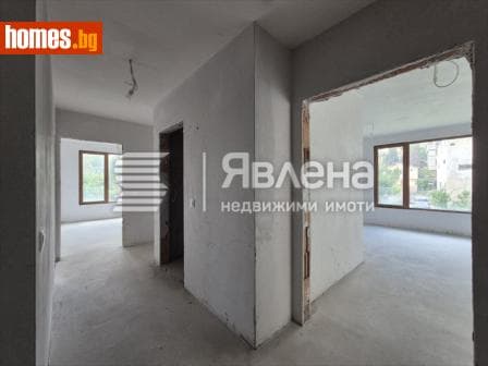 Четиристаен, 162m²