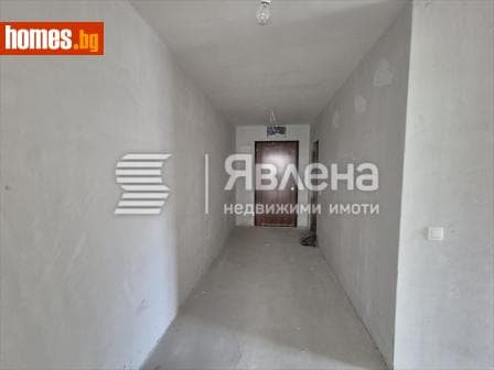 Четиристаен, 162m²