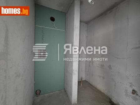 Четиристаен, 162m²