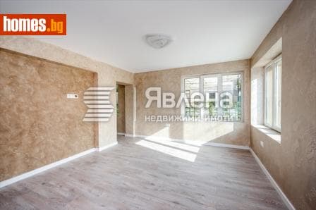 Тристаен, 114m²