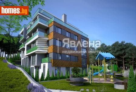Двустаен, 82m²