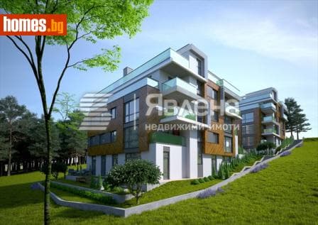 Двустаен, 82m²