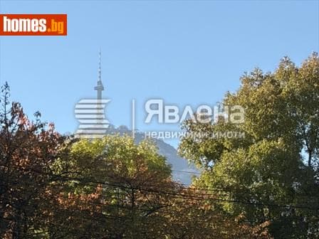 Двустаен, 82m²