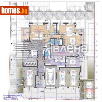 Двустаен, 82m²