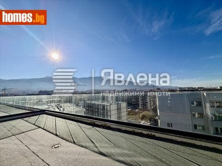Тристаен, 134m²