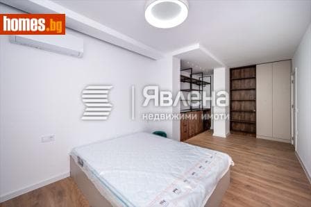 Тристаен, 134m²
