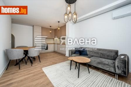 Тристаен, 134m²