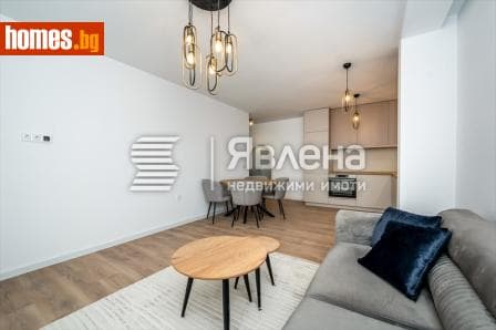 Тристаен, 134m²