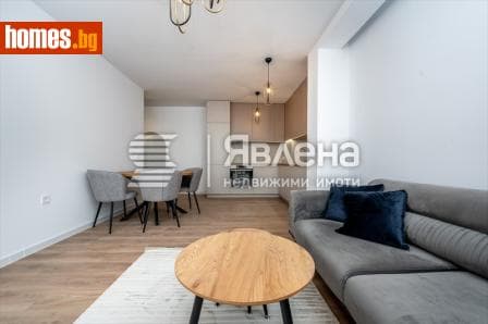 Тристаен, 134m²