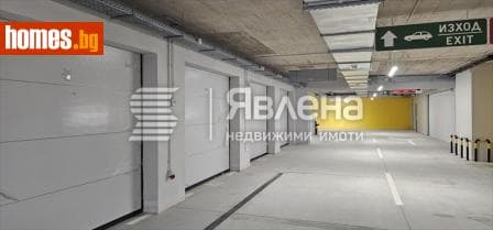 Тристаен, 139m²