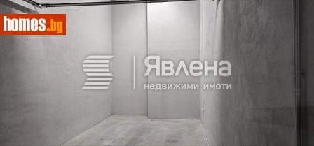 Тристаен, 139m²